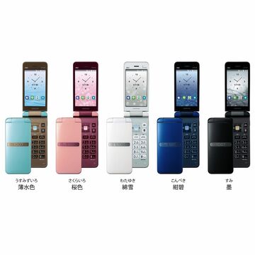 au向けのガラケー「GRATINA」を京セラが発表
