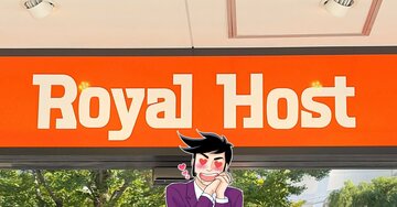 「うますぎて困る」ロイヤルホストの“旅館みたいな朝ごはん”銀鮭が皮までおいしくて、ご飯が進みます!「一番幸せになる」「安定の美味しさでお腹いっぱい」