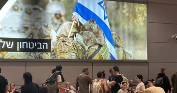 ハマスのイスラエル攻撃、日本企業が直面する「重大リスク」とは?