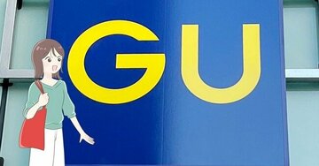GUやるじゃん…！カービィの“大人カーディガン”がレトロ感ヤバイんだけど！「めちゃくちゃ可愛い」「色違いどっちも買った」