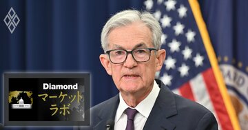 FRB利下げ再開も雇用失速と「トランプ派」台頭で揺らぐ政策軸、懸念される長期金利上昇