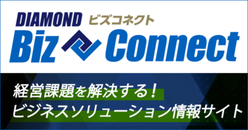 真の「働き方改革」を実現するには業務の自動化が絶対に欠かせない