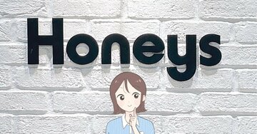 「3色全て購入しました」「とても可愛い」ハニーズの“大容量バッグ”ポケットたくさんで使いやすい！「一目惚れして買いました」《購入レビュー》