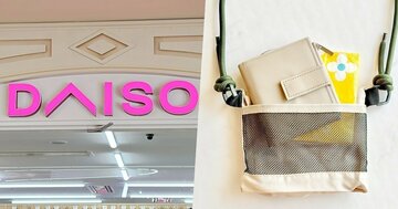 ポシェットいらないじゃん…！ダイソーの「サコッシュみたいに持ち歩けるエコバッグ」身軽に買い物できて嬉しすぎる！