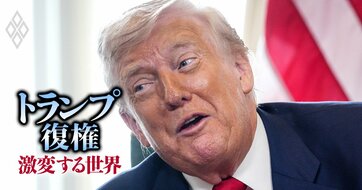 トランプ関税負担「8割」は米国の消費者・企業、FRBは「9月利下げ再開」で景気後退回避!?