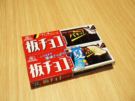板チョコアイス