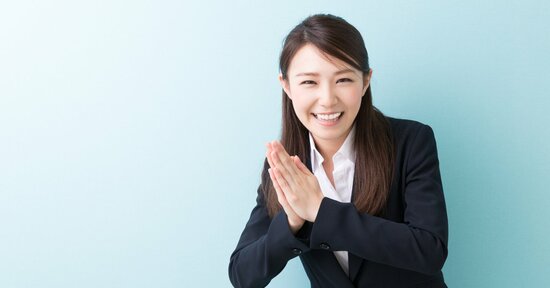 【精神科医が教える】<br />お願いごとが下手な人の末路・ワースト1