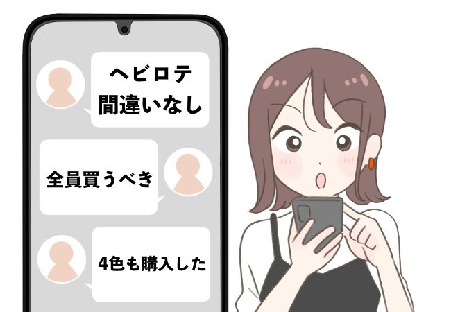 「めちゃくちゃ着痩せして見える」ユニクロの“1990円トップス”が色違いも欲しくなるオシャレさ！「4色購入した」「ヘビロテ間違いなし」