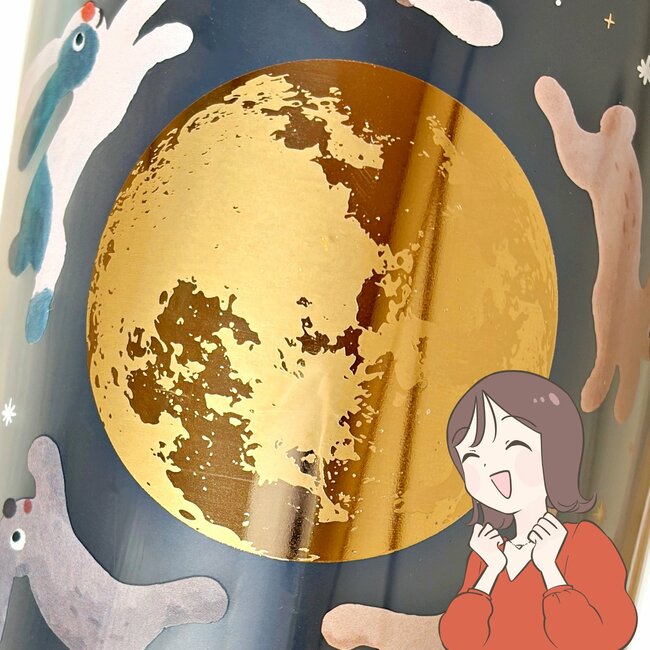 【スタバ】朝イチで買っちゃった！可愛すぎる「夜空みたいなタンブラー」満月とウサギのデザインがたまらない！《購入レビュー》