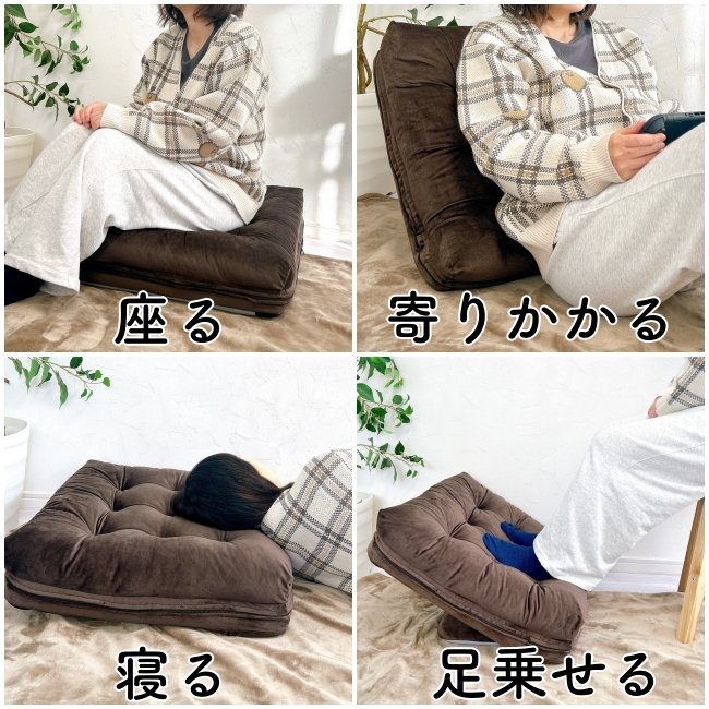 「腰がめちゃくちゃ楽になった」ダイソーの“メッシュ背もたれ”220円でここまで快適になるなんて…!「会社用を追加購入」「流石に良すぎこれ」