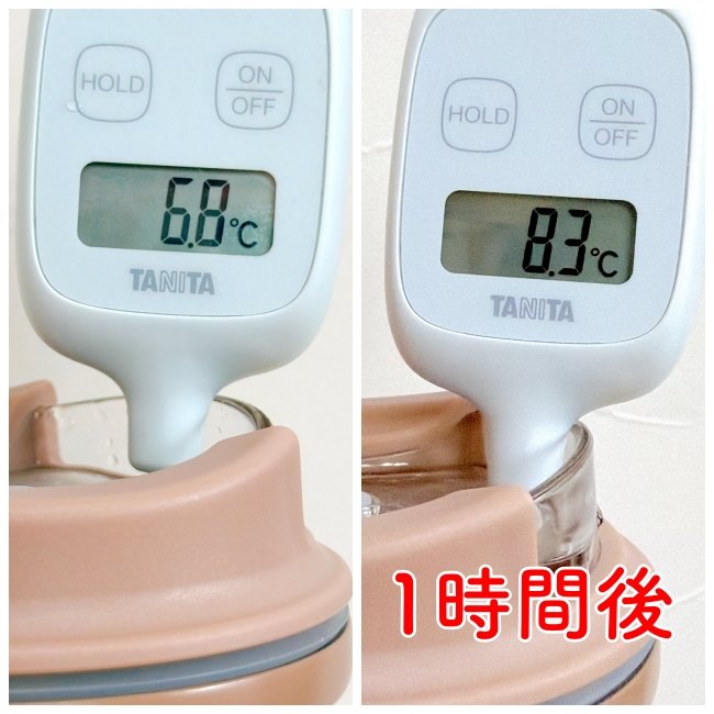 「友達に褒められました!」アフタヌーンティーの“天才タンブラー”4時間経ってもドリンクが冷え冷えです!「デザインも甘すぎず可愛い」「デスクに置いておくとテンション上がります」【購入レビュー】