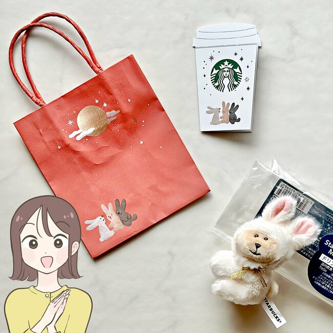 【スタバ】「可愛くて、キュン！」「2個買お！」秋限定の“もふもふグッズ”ドリンク券付きでお得感すごい！「絶対にGETします〜！」「欲しかったけど残っててよかった」《購入レビュー》