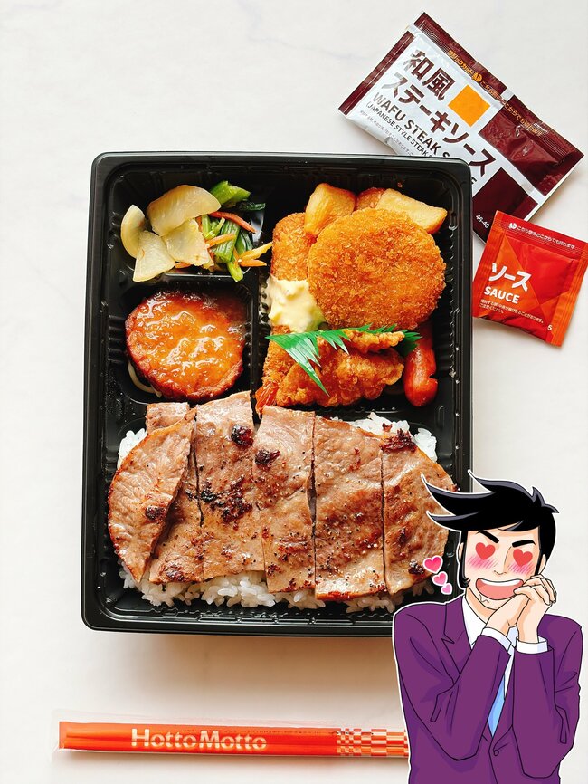 白米が爆速で消えてゆく…！2025年にほっともっとで食べてよかった「絶品メニュー」10選