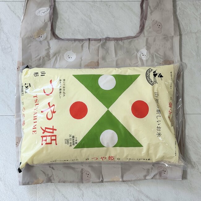 「とにかく可愛い」「2色購入しました」3COINSの“もふもふエコバッグ”見るたびに癒やされる！「家族にプレゼントします！」