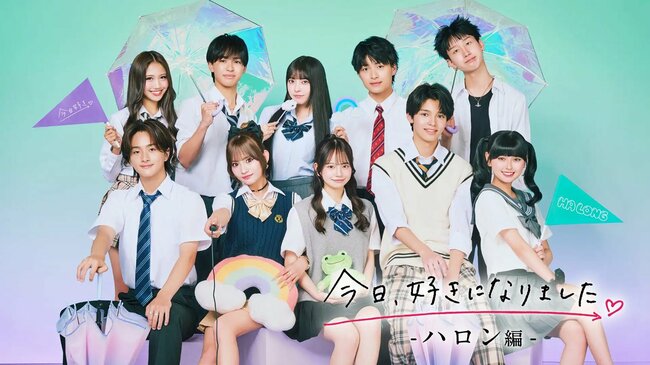 4人に1人がマッチングアプリ婚、それでも結婚式のなれそめ紹介で伏せられるワケ
