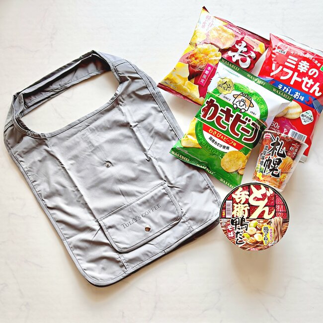 お出かけの必需品になった!タリーズの「クルクルたためるエコバッグ」マチが広くて収納力バツグン!《購入レビュー》
