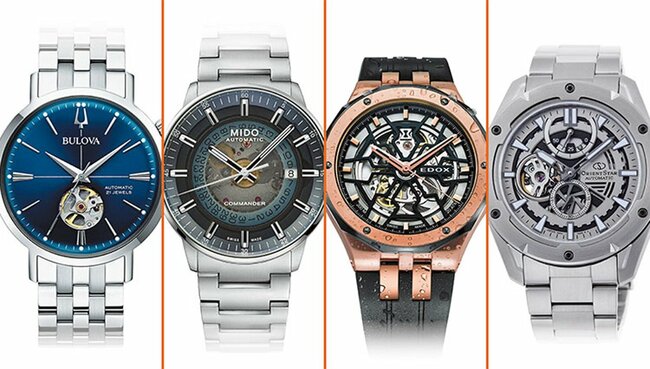 自動巻き腕時計「オープン＆スケルトン」4選、10万円以下から内部機構を楽しむ