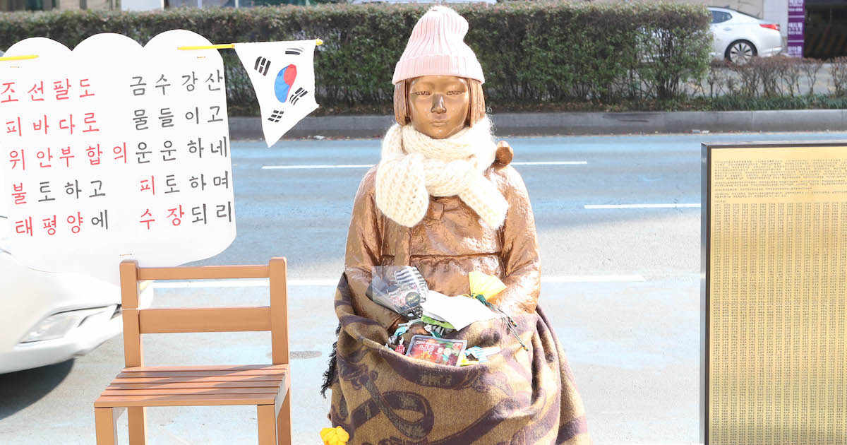 慰安婦像を巡る韓国の市民活動は民主主義を逸脱している 元駐韓大使 武藤正敏の 韓国ウォッチ ダイヤモンド オンライン