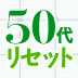 マネジャーは管理者ではない。むしろ経営者だ！組織価値を倍増させるマネジャーに必要な6つの資質