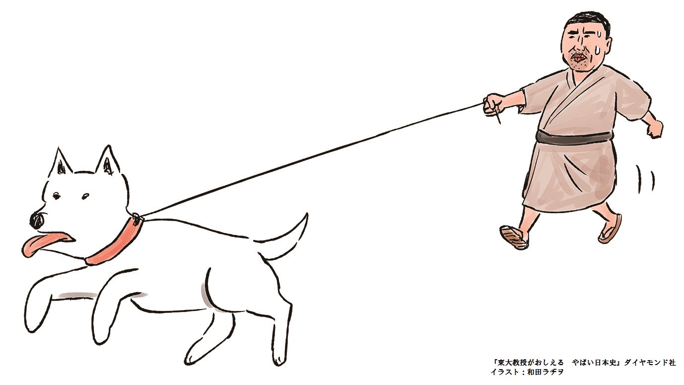 西郷隆盛が犬を飼ったワケ。「やばい」から日本史が見えてくる！
