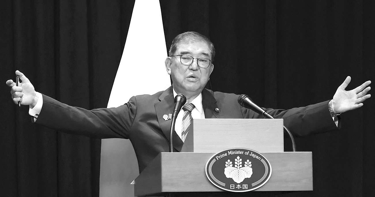 自民党総裁選後に、石破首相が模索する「戦後80年見解」表明と、反軍演説の全文復活