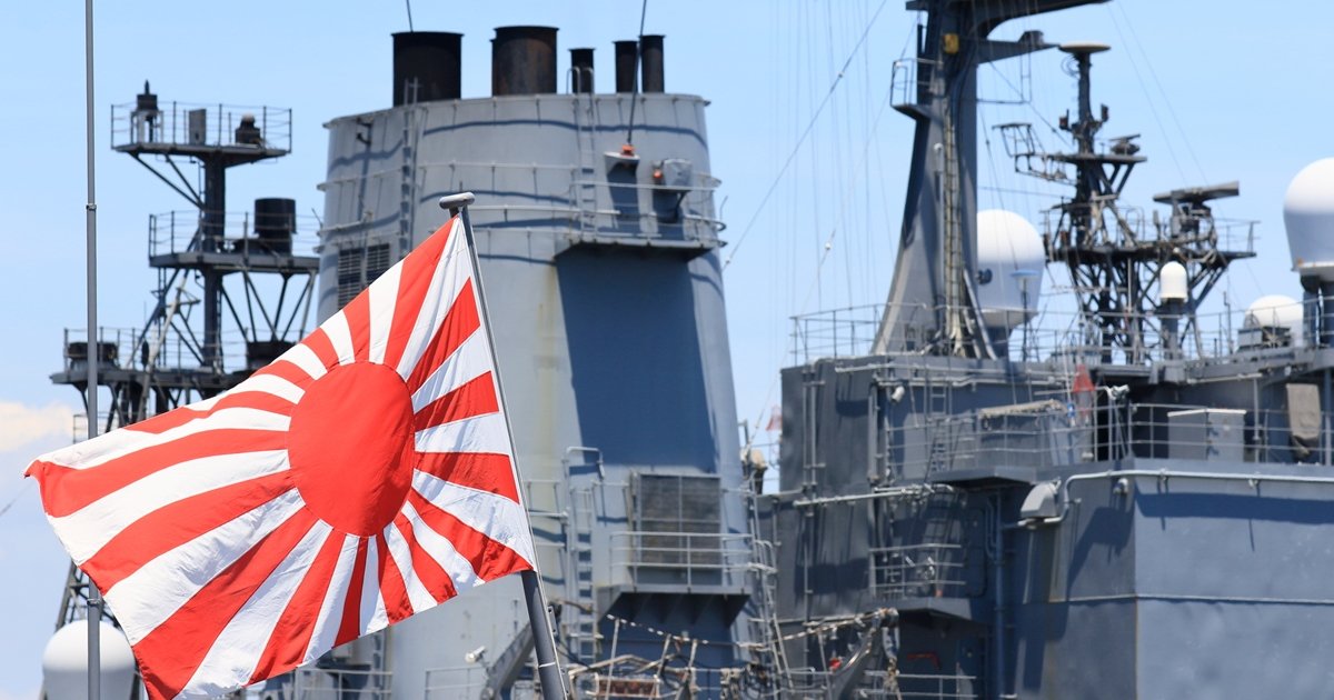 海上自衛隊