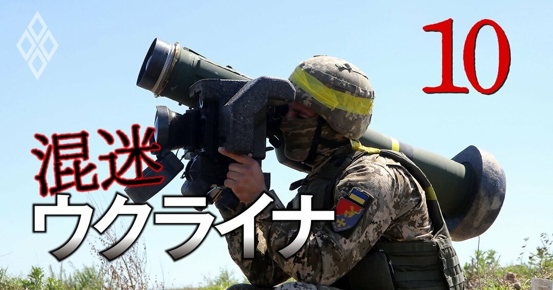 米国製の対戦車ミサイル「ジャベリン」