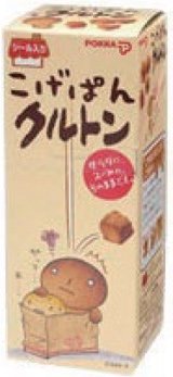 人工クラゲ開発がカニカマに化けた!失敗から生まれたヒット商品列伝