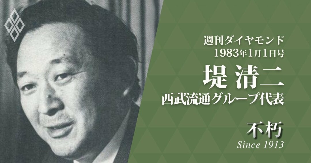 脱工業化