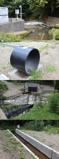 商社の再エネビジネスは地元と二人三脚 <br />丸紅が「小水力発電」に託した大きな夢