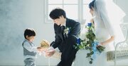 結婚10年目の式、涙を流した我が子…なぜ老舗鋳物メーカーはブライダル事業に挑むのか？