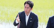 「米価暴落リスク」が急上昇！農水省を市場主義から介入主義に“転向”せざるを得なくした「2つの失態」