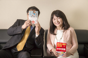 小学生までの子の親は「学びの旬」を逃すな