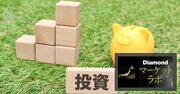 「貯蓄から投資」ではなく「貯蓄から逃避」？若年世代の日本への諦観が支える海外投資と円安基調