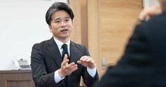 交渉の達人は「相手なりの合理性」が何かを探り出す