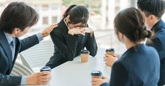 「何かつらいことはありませんか?」と聞く人は頭が悪い。頭の良い人は、どう聞いている?