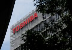 東芝株主、またも貧乏くじ