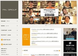 パルグループはさまざまなアパレルブランドや雑貨のショップ、300円ショップの3coinsなどを手掛ける企業。