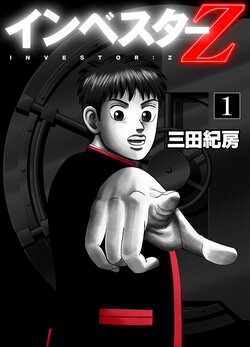 大物CEOの名刺「そりゃ世界的ブランドになるわ…」と納得する“まさかのビジュアル”だった！