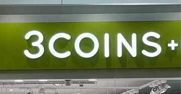 「早く買えば良かった」「2色とも購入」3COINSの“仕分けポーチ”でバッグのごちゃごちゃを解消できた！「軽くて良い！」「ポケットがないバッグで大活躍」《購入レビュー》