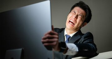 従業員の不満投稿が多い“ブラック”企業ランキング2024【小売ワースト10・完全版】7位は西友、そごう・西武、イトーヨーカ堂も上位に！