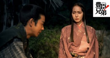 秀吉は本当に「無断で戦線離脱」したのか→ 織田 VS 上杉「手取川の戦い」の新説とは？〈大河ドラマ「豊臣兄弟！」第19回〉