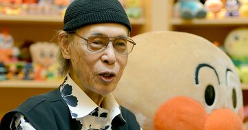 【高知追手前高校】華麗なる卒業生人脈！やなせたかし、元首相の浜口雄幸、「天災は忘れた頃に…」の寺田寅彦…