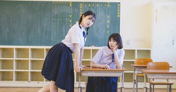 「地方国公立より早慶・MARCHのほうがいい？」人生に大きく影響する大学選択の真実とは