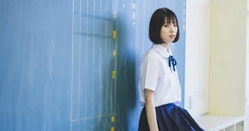 【東大が上で、Fランが下?】大学序列に取り憑かれてしまった人が迎える悲しすぎる結末