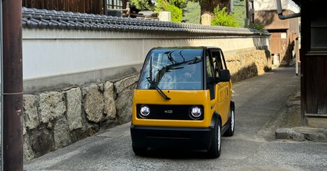 「か、かわいい…」クルマなのに維持費は原チャリ、「110万円の超小型EV」が日本にちょうどいいワケ