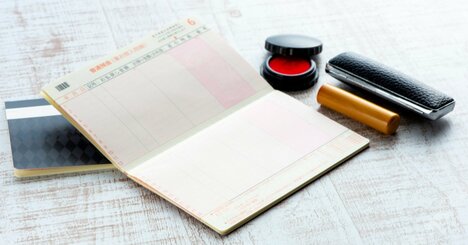 【一発アウト】税務署が激怒する「孫の通帳」のNG行動とは？