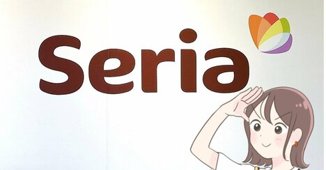 ミニ財布はこれでいいじゃん…！セリアの「スリムすぎるポーチ」小銭がたっぷり入るし、ガバッと開いて使いやすい！