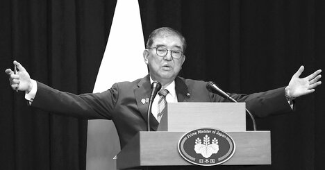 自民党総裁選後に、石破首相が模索する「戦後80年見解」表明と、反軍演説の全文復活