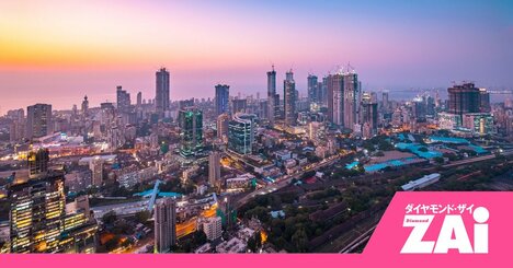 急落しても売られない！5年で3.5倍、中小型株だらけのインド株投信が大人気のワケは？